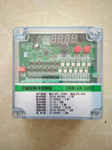 BW-LX-12D离线脉冲控制仪